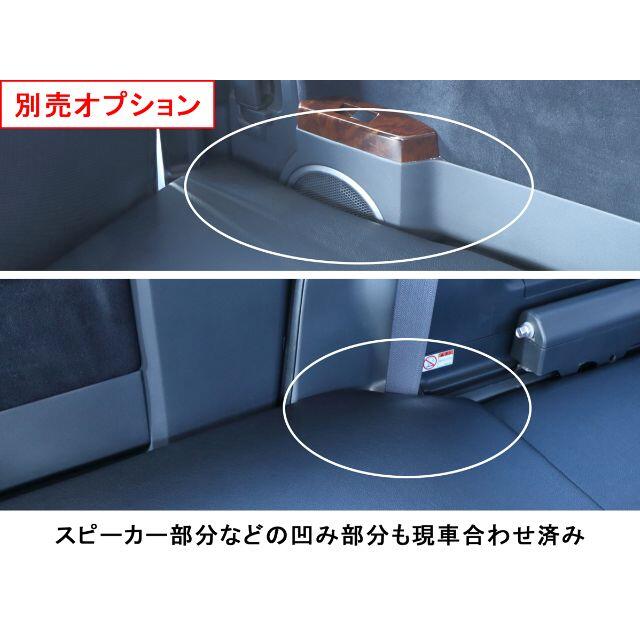 デリカ D5 当店ベッドキット用 フルフラットパネル 別売オプションの