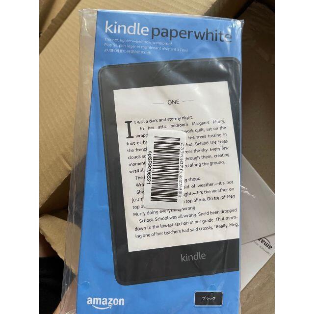 Kindle Paperwhite 防水機能搭載 wifi+4G 32GB 新品 Kindle Paperwhite