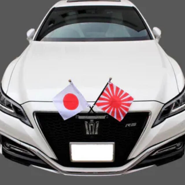 新品未開封】国旗セット 日の丸と旭日旗 旗棒の通販 by Pooh's shop