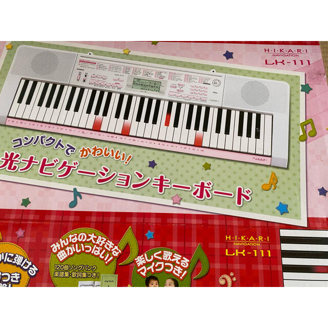 CASIO - CASIO 光ナビゲーションキーボード LK-111の通販 by ちゅう's