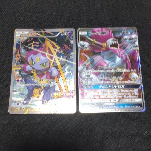 ポケモン - ポケモンカード フーパ 映画プロモの通販 by かえる's shop