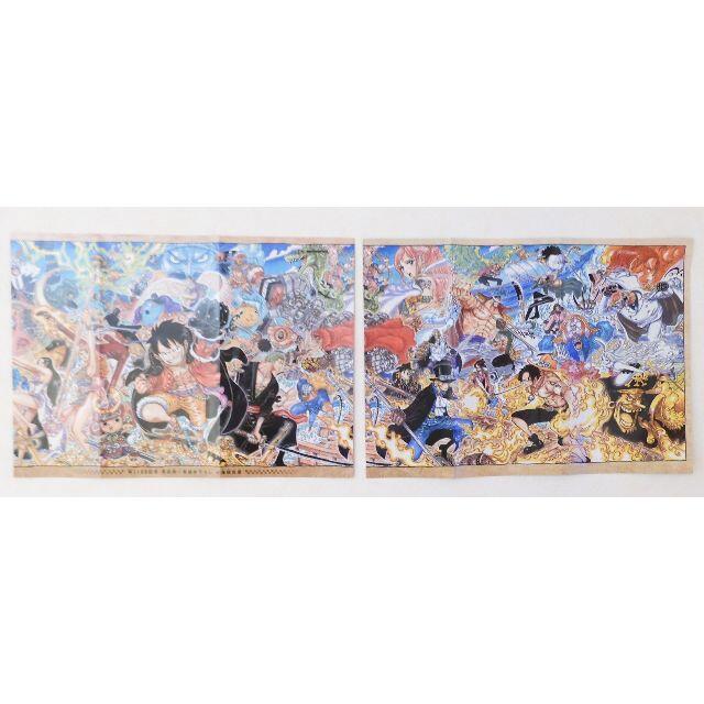 非売品】 ワンピース 大海賊百景 ポスター 2枚セットの通販 by たち
