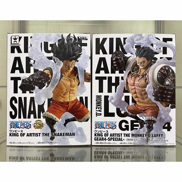 BANPRESTO - 専用【KOA】ルフィ ギア4 バウンドマン スネイクマン（2点