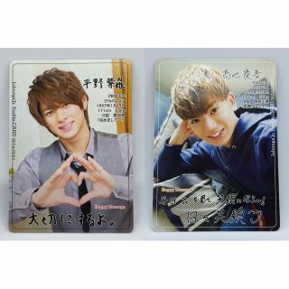 1808504167.jpg?1675340060