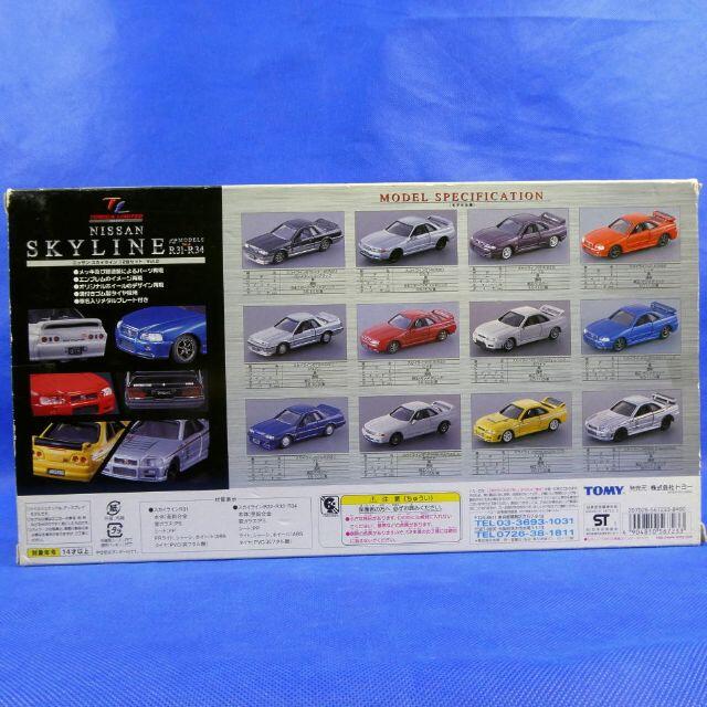 Takara Tomy - スカイラインR31~R34☆12台セット☆ミニカー