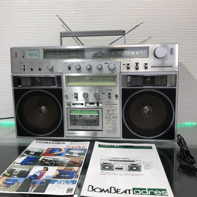 東芝 - 希少TOSHIBA 東芝 BOMBEAT RT-S90 ラジカセ中古動作品美品の