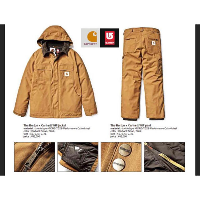 carhartt - カーハート バートン ウェア上下セットの通販 by