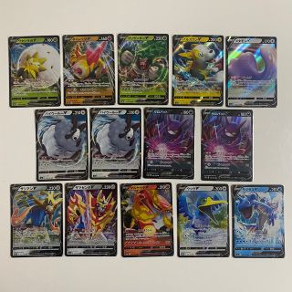 ポケモンカードゲーム V RR まとめ売りの通販 by ゆめかいパパ's shop