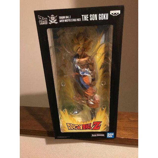 SMSP ドラゴンボールZ スーパーサイヤ人 ドラゴンボール 孫悟空