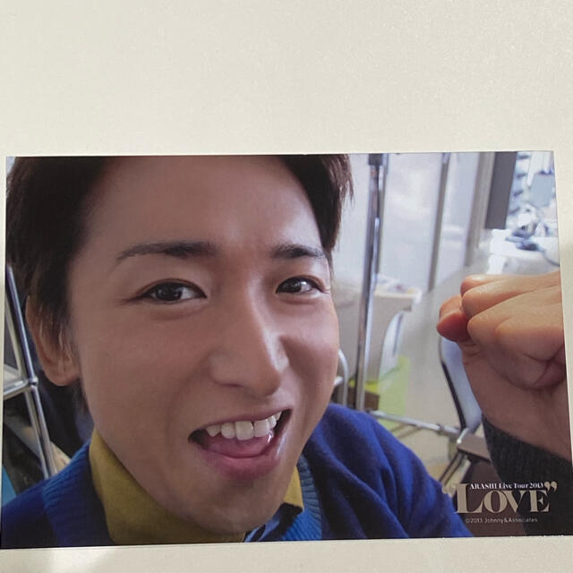 嵐 - 嵐 大野智 公式写真 4枚（即購入ok）の通販 by みつばちハッチ's