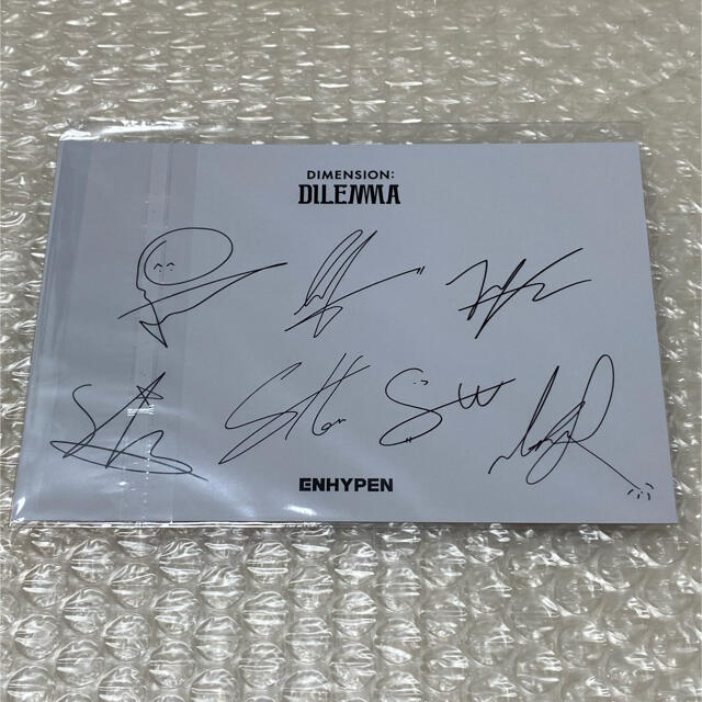 enhypen サイン入り ポストカードの通販 by 🩶｜ラクマ