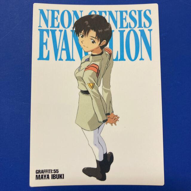 新世紀エヴァンゲリオン カードダス GR-55 伊吹マヤの通販 by RM's