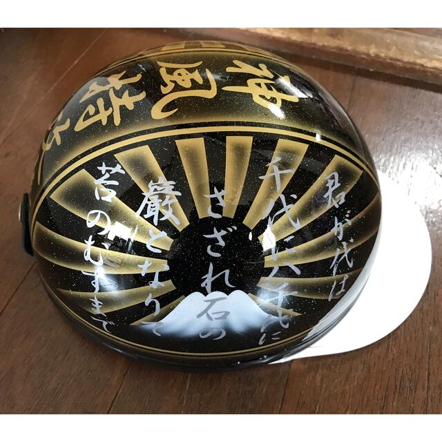 7色ラメ 君が代 黒金 富士日章 コルク半 ヘルメットの通販 by paint