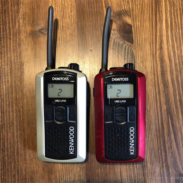 KENWOOD - ケンウッド トランシーバー UBZーLP20 2台セットの通販 by