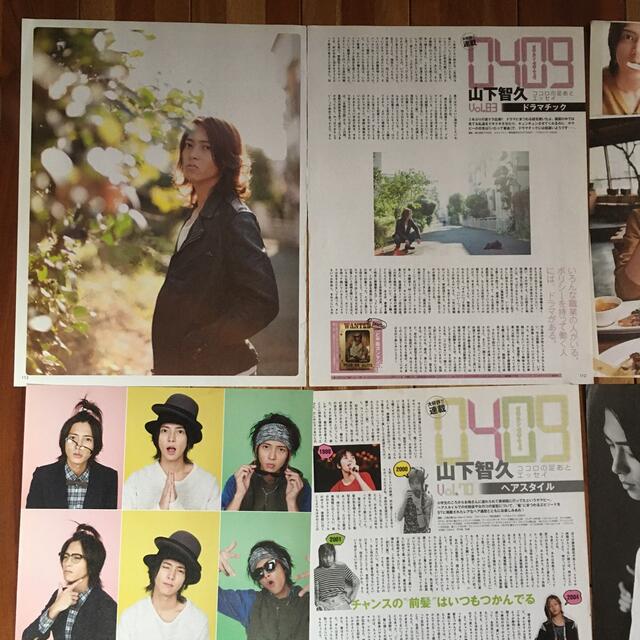 山下智久 - 山下智久 連載の通販 by y's shop｜ヤマシタトモヒサならラクマ