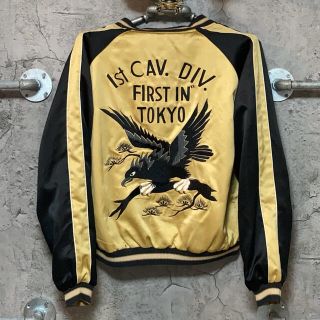 1430573066.jpg?1639915816