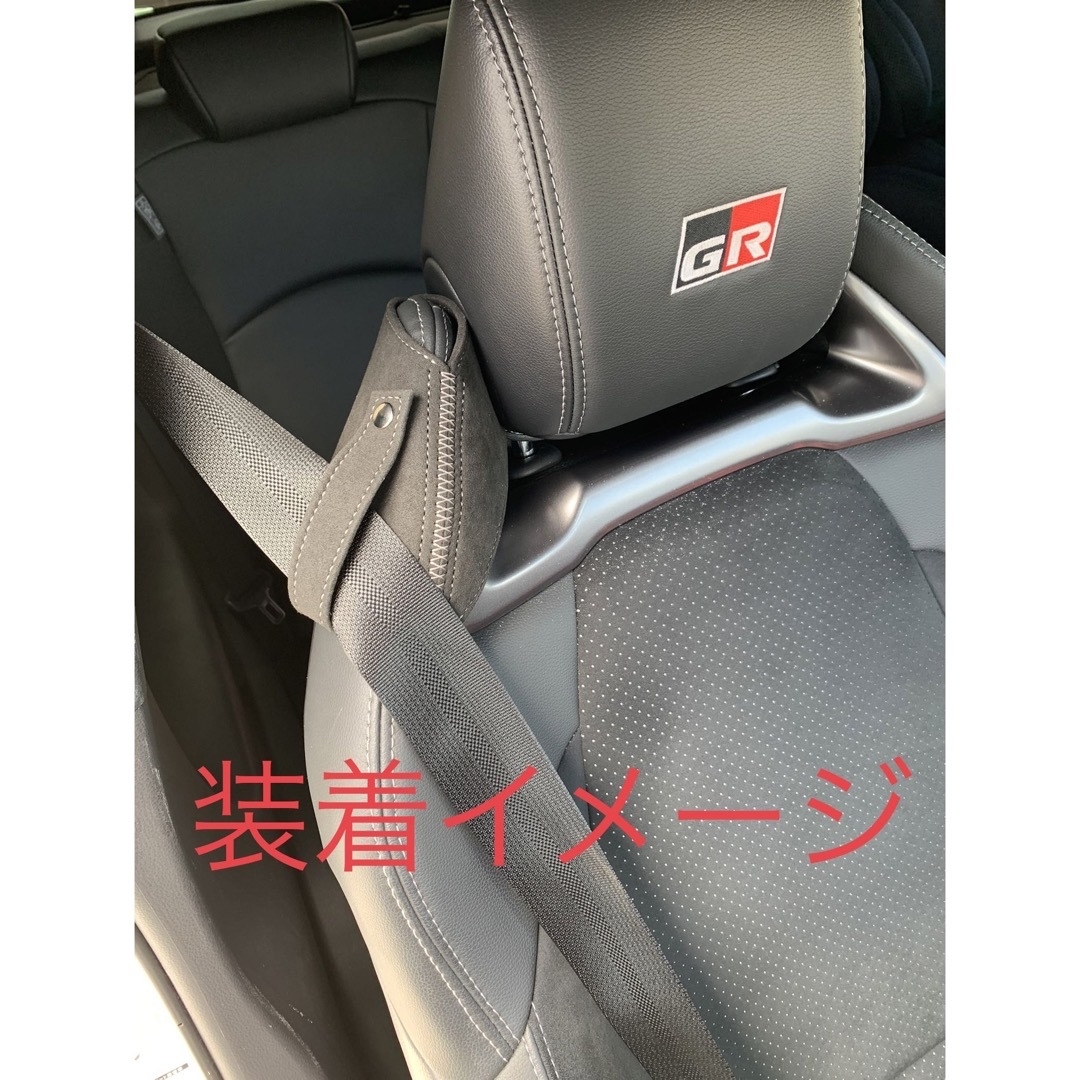 オーダー専用ページ】GRヤリスRZHP用シートベルトガイドの通販 by