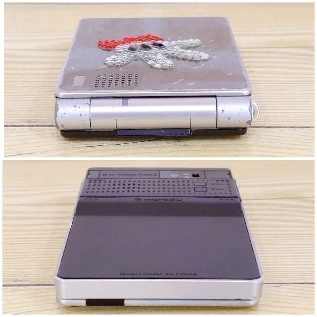 au - 【ジャンク品】au TOSHIBA ガラケー W55T シルバーの通販 by