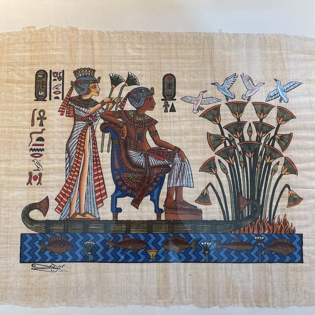 額縁付き】パピルス エジプト【壁掛け可能】の通販 by 大根's shop｜ラクマ