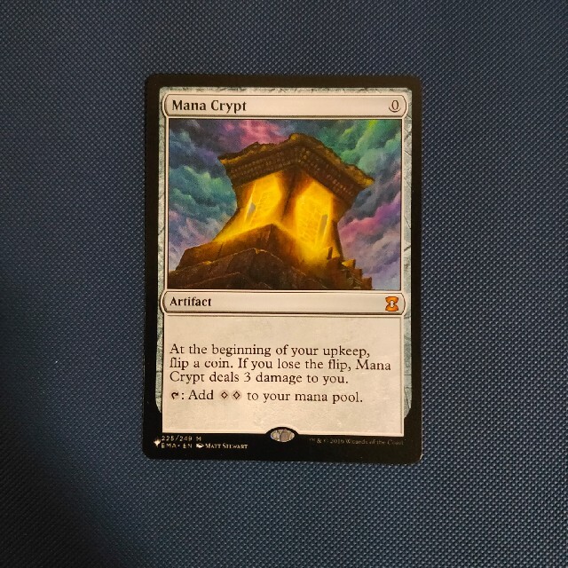 mtg 魔力の墓所 mana crypt 英語 mtg 魔力の墓所/Mana Crypt 本物 旧枠