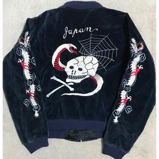 東洋エンタープライズ - 東洋エンタープライズ 別珍 髑髏蛇✖️MAP M