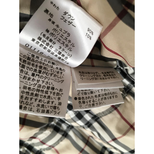 BURBERRY - BURBERRY LONDON リアルファー ノバチェック ダウンコート