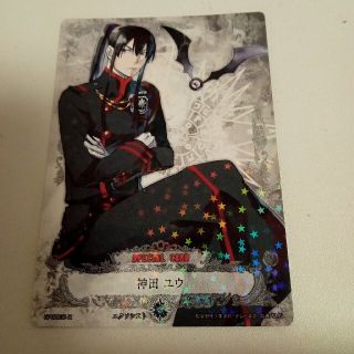 1458825290.jpg?1642815304