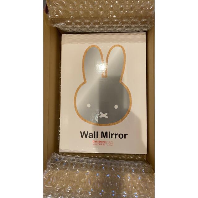 STUDIO CLIP - ミッフィー シルエットウォールミラー 新品未開封