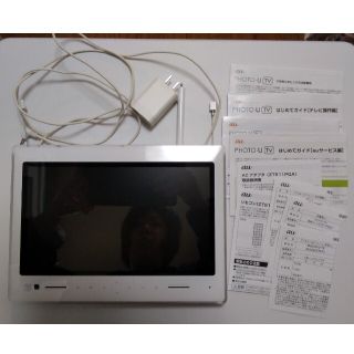 au（テレビ/映像機器）のフリマアイテム一覧