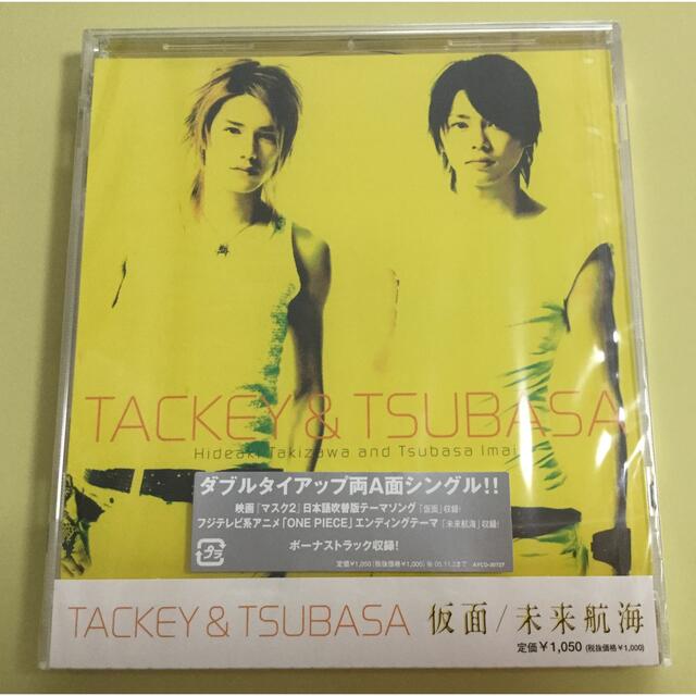 タッキー＆翼 - タッキー＆翼 仮面／未来航海 未開封盤！ の通販 by