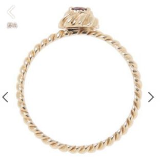 Q-pot. - Q-pot (K10) ワンスクープ ラズベリーホイップリング 11号の