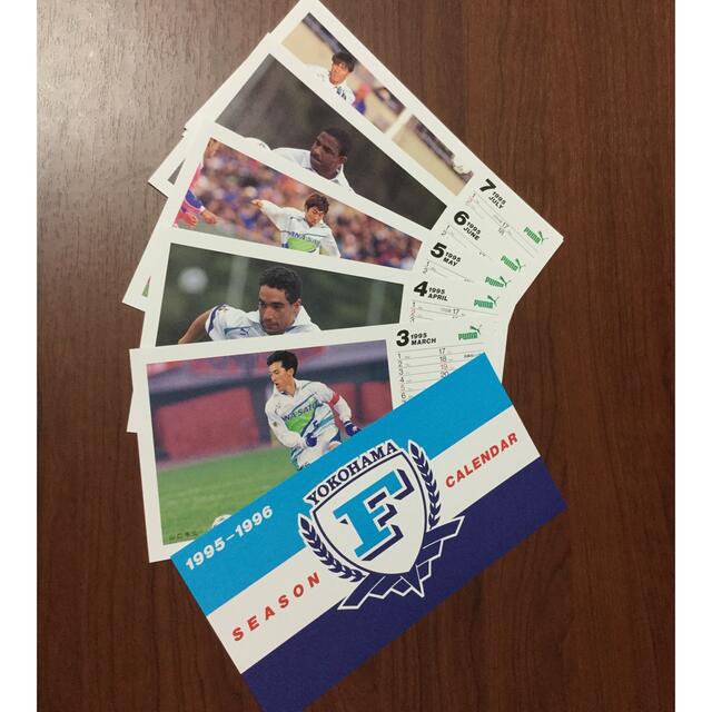 横浜フリューゲルス 1995オフィシャル・ファンブック＆カレンダー お宝