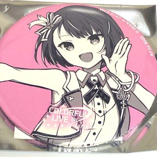 1469231356.jpg?1643730578