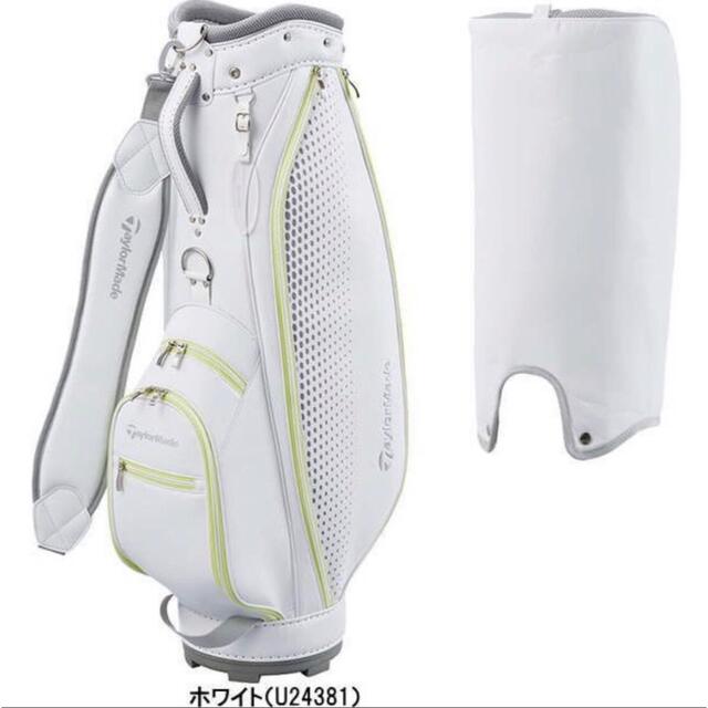 TaylorMade - 【マーチ様専用】TaylorMadeキャディバッグ ・トート