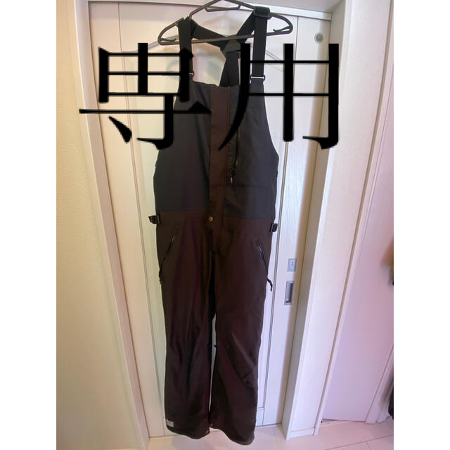 東北楽天ゴールデンイーグルス #64 中島俊哉 レプリカユニフォーム