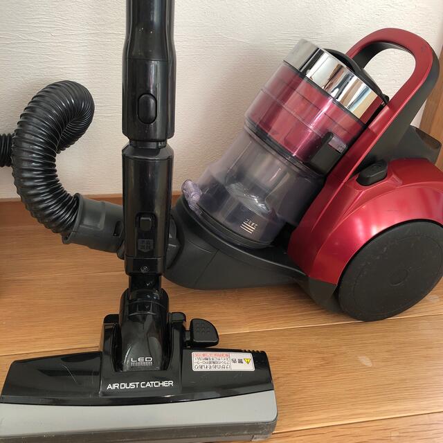 Panasonic - Panasonic パナソニック サイクロン式掃除機 MC-SR34G-R