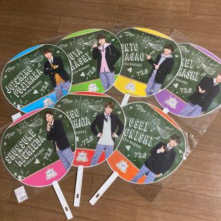 なにわ男子 - なにわ男子 アオハルツアー うちわ7本セットの通販 by み