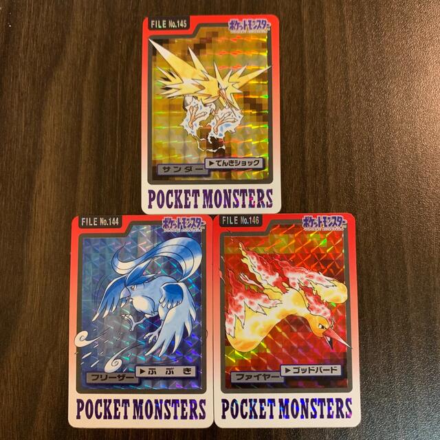 ポケモン - ポケモンカード カードダス フリーザー・サンダー