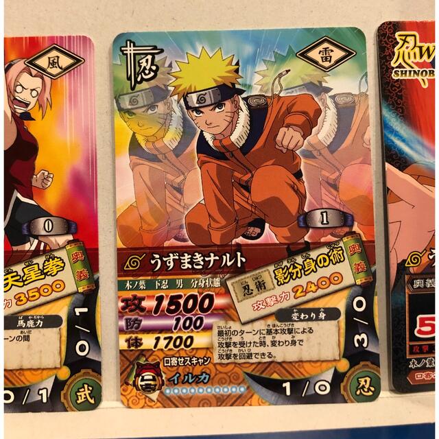 BANDAI - 【ナルト】データカードダス カード4枚セット NARUTO