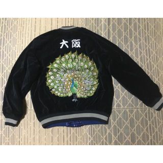 DENIME（スカジャン）のフリマアイテム一覧