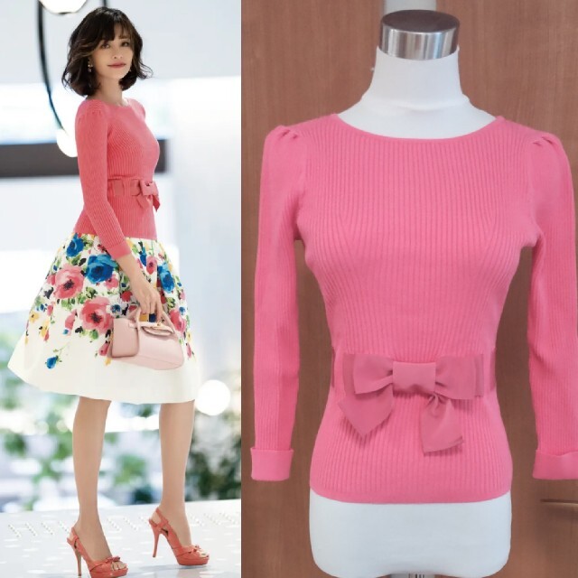 M'S GRACY - (未使用品タグ付き)エムズグレイシー38 カタログ掲載定番