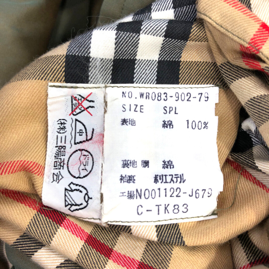 BURBERRY - 70年代 Burberrys バーバリーズ トレンチコート C-TK83