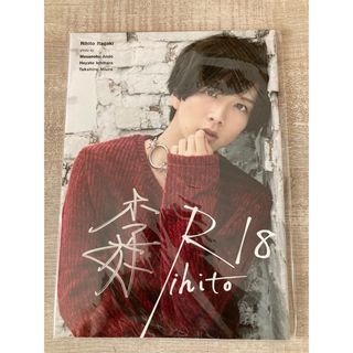 2345165050.jpg?1723595834