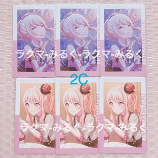 2346626740.jpg?1723733329