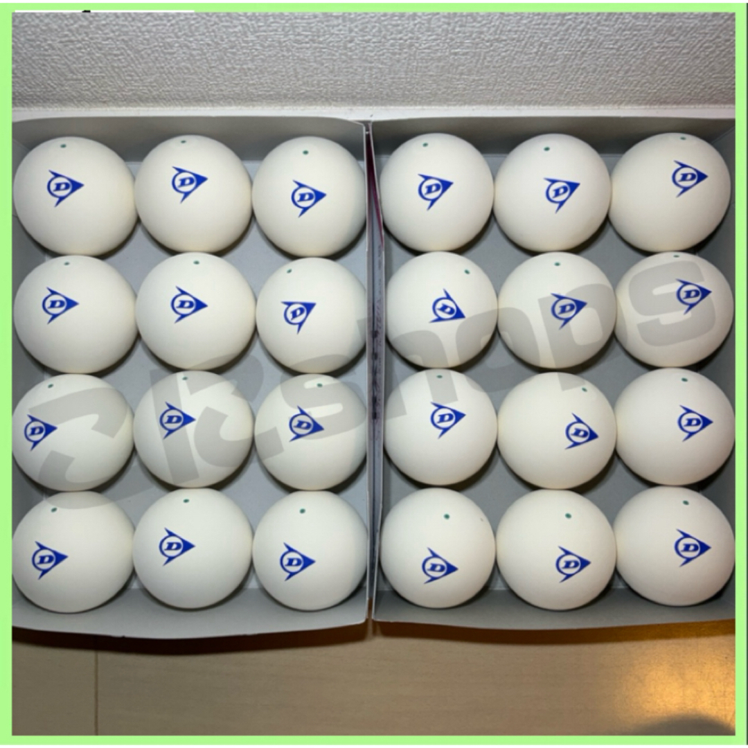 DUNLOP - 【早い者勝ち】ソフトテニス ボール ダンロップ 2ダース 24球