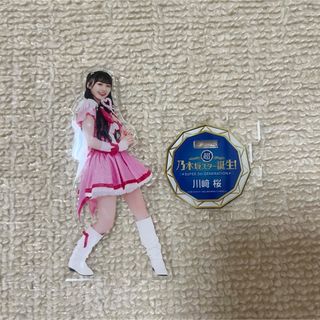 川崎桜 アクリルスタンド アクスタの通販 by ⭐️｜ラクマ