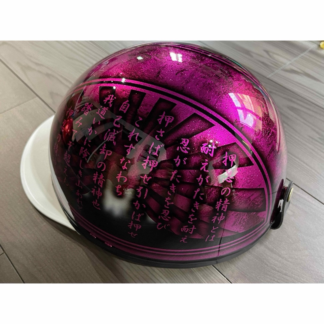 コルク半 カスタム 富士日章 3つボタン ブラックピンクゴールド ラメ