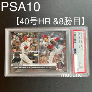 Topps - 【PSA10】大谷翔平 40号ホームラン 8勝目 MLB カード toppsの