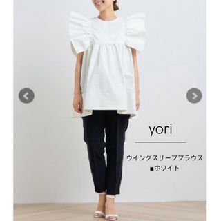 CECILIE BAHNSEN（シャツ/ブラウス(半袖/袖なし)）のフリマアイテム一覧