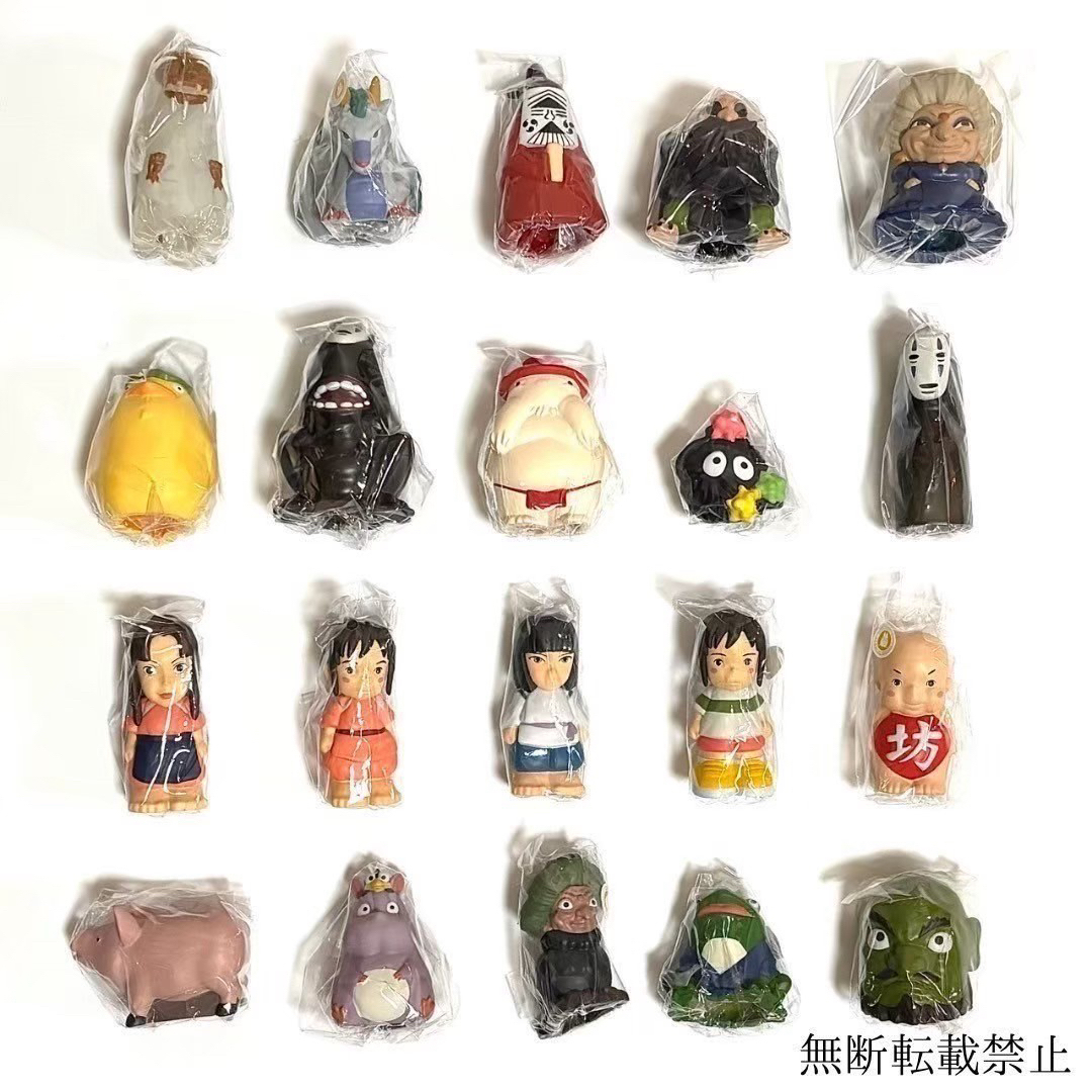 ジブリ - 新品 ジブリ 千と千尋の神隠し 指人形 ゆびにんぎょう 坊